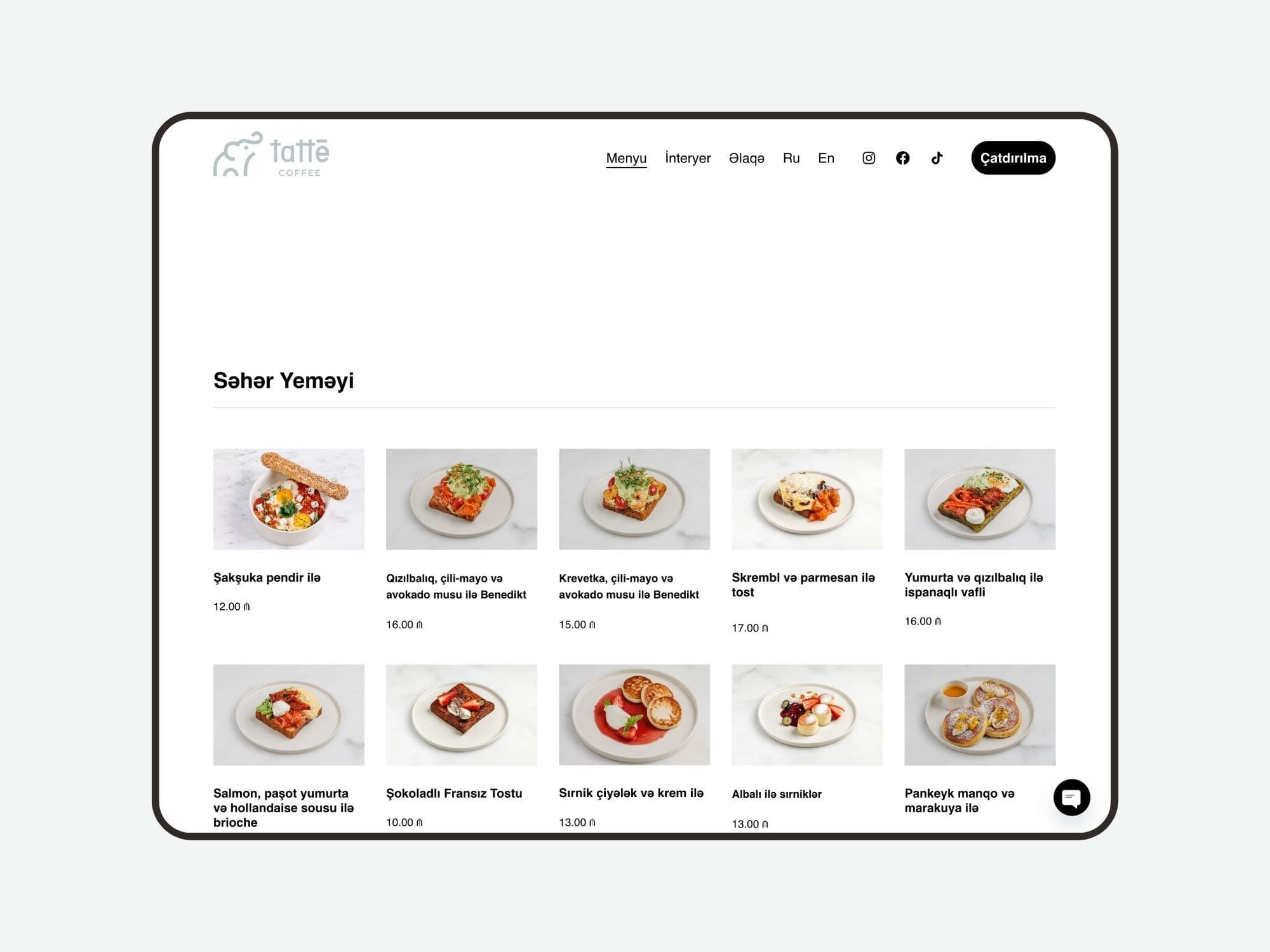 Website Development for Café Tatte Coffee
